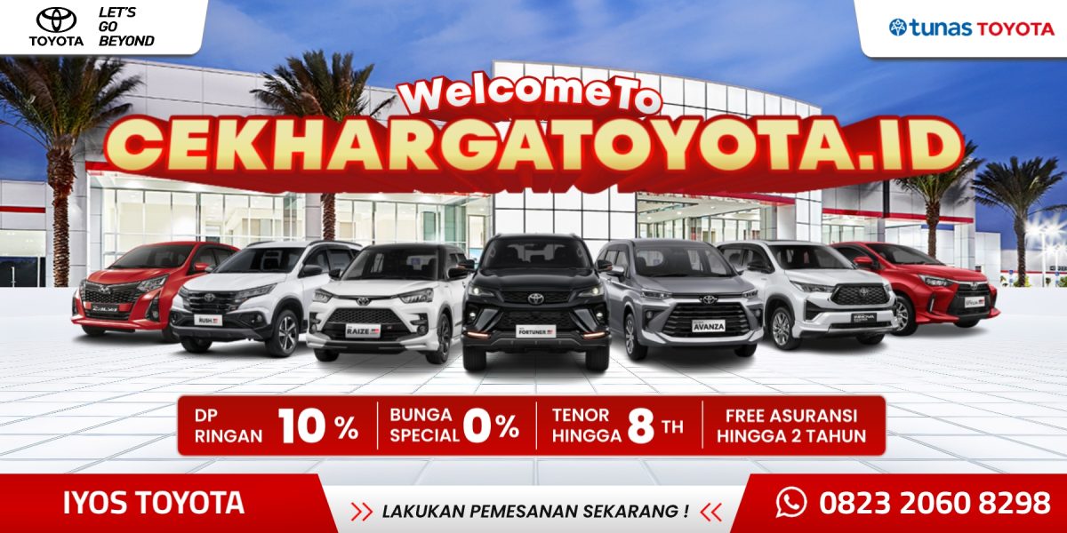 Home Banner