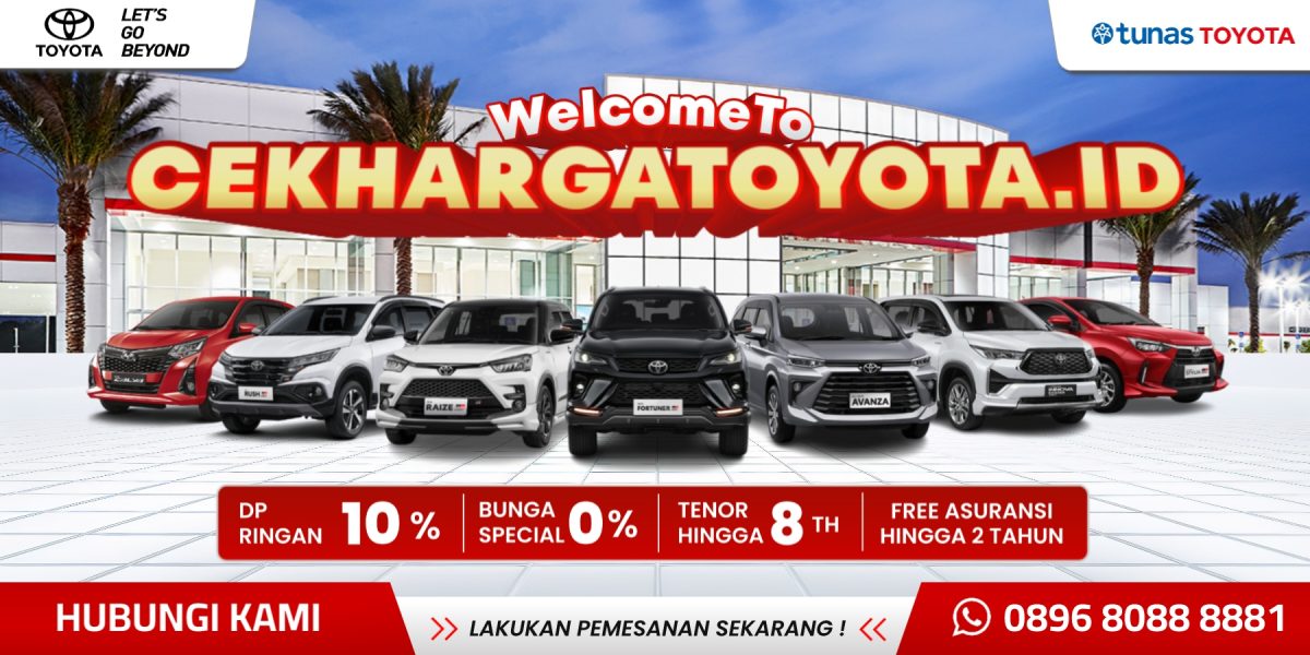 Home Banner